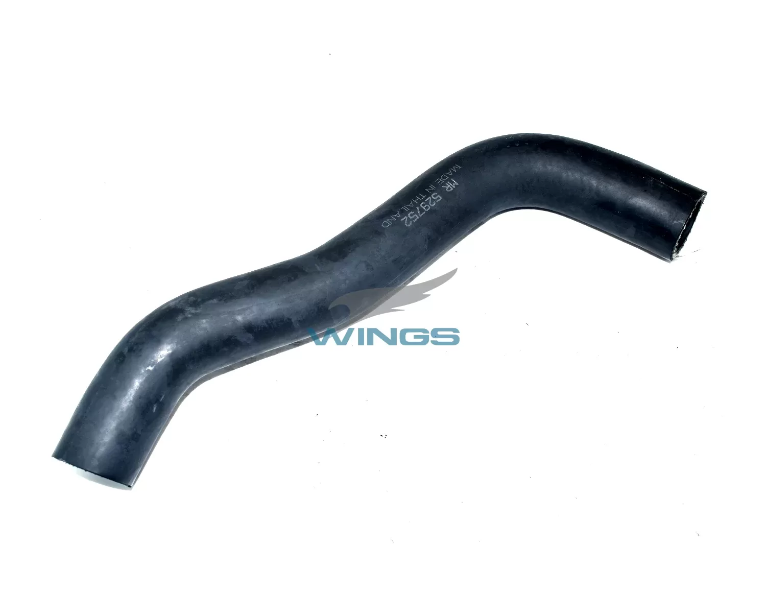 MR529752, radiator-hose